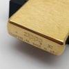 Bật Lửa Zippo Đồng Khối Trơn Phay Xước 2 Mặt Đời XI La Mã Năm 1995 ZL565