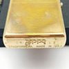 Bật Lửa Zippo Đồng Khối Solid Brass Trơng Bóng Đời X La Mã 1994 ZL730
