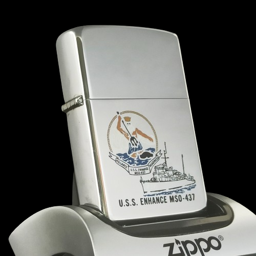 Bật Lửa Zippo Cổ Đồng Khối Mạ Chrome Bóng Chủ Đề Tầu Chiến Năm 1983 Đời 7 Vạch Huyền ZC106