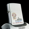Bật Lửa Zippo Chủ Đề Tầu Chiến 2 Mặt Hiếm Gặp Đời 6 Vạch Sắc SX năm 1976 ZC215