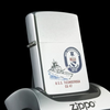 Bật Lửa Zippo Chủ Đề Tầu Chiến Hiếm Gặp Đời 1 Vạch Sắc SX năm 1981 ZC222