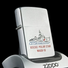 Bật Lửa Zippo Cổ Đồng Khối Mạ Chrome Phay Xước Khắc Ăn Mòn Phủ Sơn 2 Mặt Tầu Chiến Hiếm Gặp Năm 1982 Đời 8 Vạch Huyền ZC244