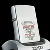 Bật Lửa Zippo Cổ Đồng Khối Mạ Chrome Phay Xước Khắc Ăn Mòn Phủ Sơn 2 Mặt Hiếm Gặp Năm 1982 Đời 8 Vạch Huyền ZC275