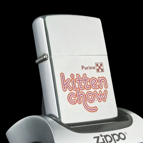 Bật Lửa Zippo Cổ Đời 8 Vạch Sắc năm 1974 ZC73