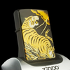Bật Lửa Zippo Sơn Mài Chủ Đề Hổ Gầm Năm 2002 ZL479