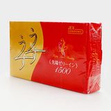  BAO CAO SU JEX USUUSU JELIA COAT R1500 (HỘP 12 CÁI) 