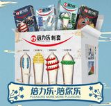  Bao Cao Su Con Rồng Gân Gai - 4 Kiểu - Hộp 03 Cái 
