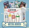  Bao Cao Su Con Rồng Gân Gai - 4 Kiểu - Hộp 03 Cái 