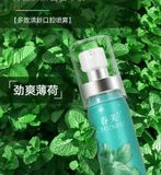  Chai Xịt Thơm Miệng Chunfu 20ml 