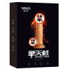  D.Vật Gỉa Hít Tường Có Nhiệt Độ Âm Nóng Yayo Xoay 360 Độ 