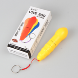  I Big Sale 2026 I Móc Khoá Rung Mini LoVe Egg 