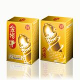  Bao Gai 12 Con Giáp Hộp 2 cái 
