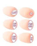  I Sale 2026 I Trứng TD Funny Egg Dành Cho Nam Giới ( Nhỏ Gọn, Gân, Gai ) 
