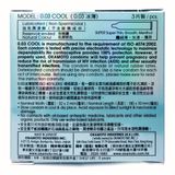  Bao Cao Su Okamoto 0.03 Cool - Hộp 3 Cái, Siêu Mỏng, Gel Bạc Hà Mát Lạnh 