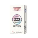  Bao Cao Su Siêu Mỏng Kindon 0.03 - Hộp 07 Cái 