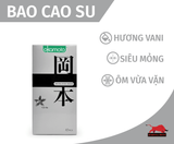  Bao Cao su Okamoto Skinless Skin Vanilla- Hộp 10 Cái, Mỏng, Trơn, Hương Vani Ngọt Ngào 