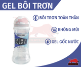 GEL BÔI TRƠN TOÀN THÂN HUMAN BODY 240G 