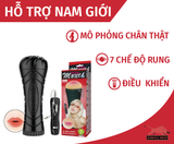 Đèn Pin Tự Sướng Nam Giới Pink Mouth - Hình Miệng, Nhiều Tần Số Rung, Có Điều Khiển 