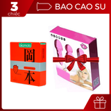  [Giảm 15%] Bao cao su Okamoto hương dâu + trứng rung 2 đầu rung mạnh 