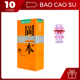  [Giảm 15%] Bao cao su Okamoto siêu mỏng hương cam + vòng bi cao cấp 