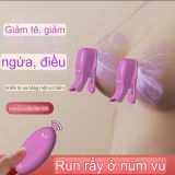 Dụng Cụ Massage Đầu Ti Foreplay, Nhiều Tần Số Rung, Có Điều Khiển 
