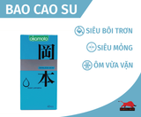  Bao Cao Su Okamoto Skinless Skin Super Lubricated - Hộp 10 Cái, Mỏng, Trơn, Nhiều Gel Bôi Trơn 