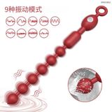  Dây Rung Chuỗi Hạt, Massage Hậu Môn, Nhiều Tần Số Rung, SD Sạc Điện 
