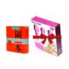  [Giảm 15%] Bao cao su Okamoto hương dâu + trứng rung 2 đầu rung mạnh 