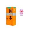  [Giảm 15%] Bao cao su Okamoto siêu mỏng hương cam + vòng bi cao cấp 