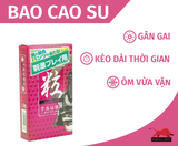  BAO CAO SU JEX KABUTO TSUBU DOT THE DOT (HỘP 8 CÁI) 
