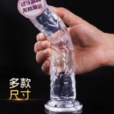  DV Giả Silicone Trong Suốt, Nhiều Size, Không Rung, Dán Tường 