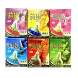  Bao cao su siêu gai Runbo hộp 2 chiếc 