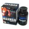 Tăng Cường Sinh Lực Maxman II Capsules ( Hộp 60 Viên ) 
