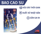  Bao Cao Su Super Gold ( Gân, Gai, Bi ) 