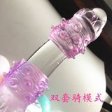  Đôn Khúc DV Nam Giới Bi, Tua, 1 Cái 