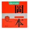  Bao Cao Su Okamoto Skinless Skin Strawberry - Hộp 3 Cái, Mỏng, Trơn, Hương Dâu Ngọt Ngào 