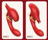  Máy Massage Raffles, Hình Cáo, Nhánh Lưỡi Rung, Nhiều Tần Số, SD Sạc 