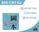  Bao Cao Su Skinless Skin Super Lubricated- Hộp 3 Cái, Mỏng, Trơn, Nhiều Gel Bôi Trơn 