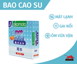  Bao Cao Su Okamoto Dot De Cool - Hộp 03 Cái, Gel Mát Lạnh 2 Bề Mặt, Siêu Điểm Nổi 