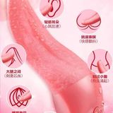  Lưỡi Rung ( Dùng Sạc ) 