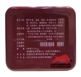  Tăng Cường Sinh Lực Nam Giới Viên Uống Rồng Đỏ, Hộp 08 Viên 