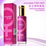  Nước Hoa Tình Yêu Kích Thích Quyến Rũ Nam Nữ Connubial 29.5 ml 