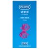  Bao cao su Durex close fit size 49mm hộp 12 cái 