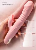  Cây Massage Đầu DV Có Nhánh Lưỡi - Rung, Thụt, Nhiệt Độ Đa Năng 