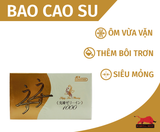  BAO CAO SU JEX USUUSU JELIA COAT R1000 (HỘP 12 CÁI) 