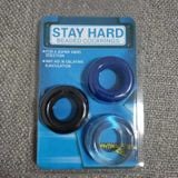  I Sale 2026 I  Bộ Vòng Đeo Trơn Stay Hard Dành Cho Nam Giới, Silicone Mềm 