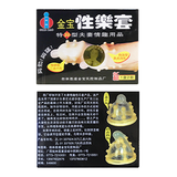  [Siêu combo] Bao cao su gân gai kéo dài PowerMen + bao cao su siêu gai bi Gold 