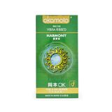  Bao Cao Su Okamoto Harmony- Hộp 10 Cái, Mỏng, Gân Sọc Ngang 