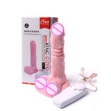 I Big Sale 2026 I DV Giả Kingsize, Rung, Thụt, Có Đế Dán Tường, Chân Thật 