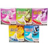  Bao cao su siêu gai Runbo hộp 2 chiếc 